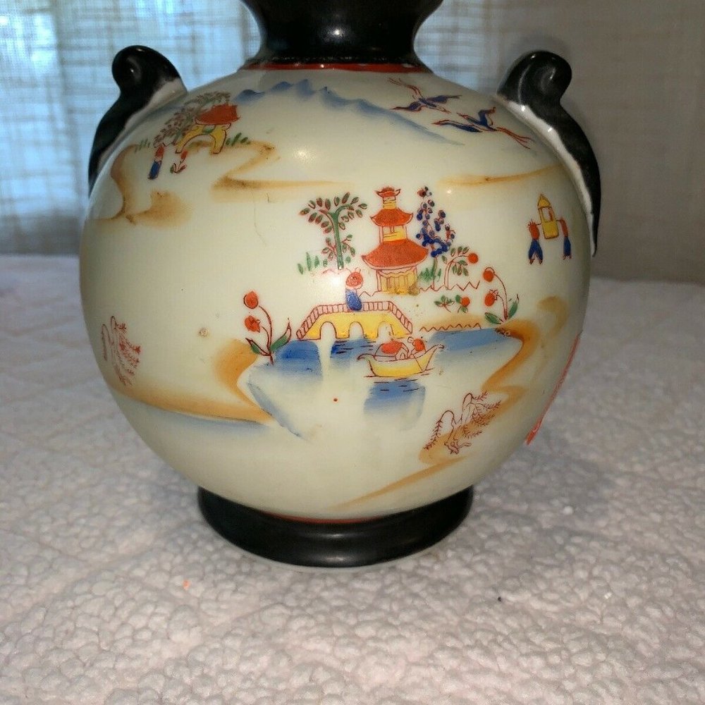 Vintage 1950's Gold Castle CHIKUSA Porcelain Vase